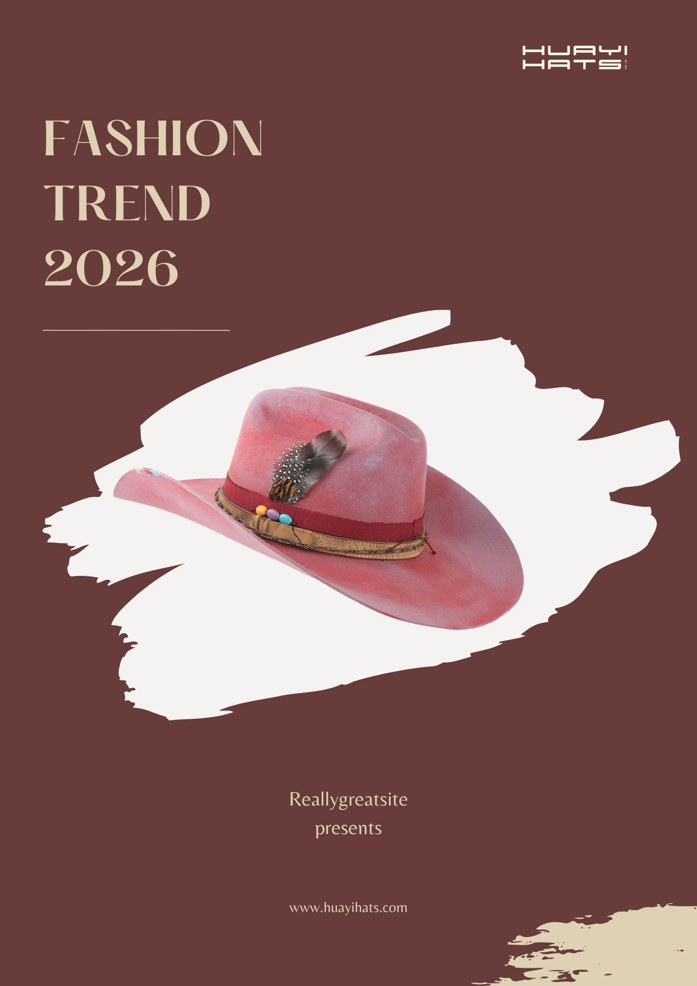 2026时尚流行趋势