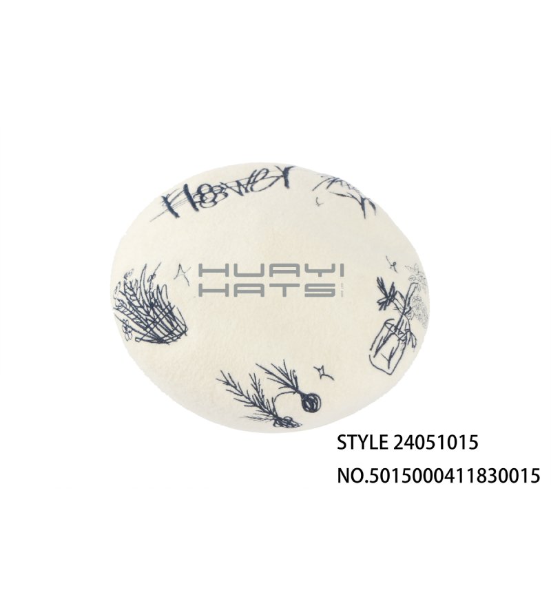 女士奶油色针织贝雷帽