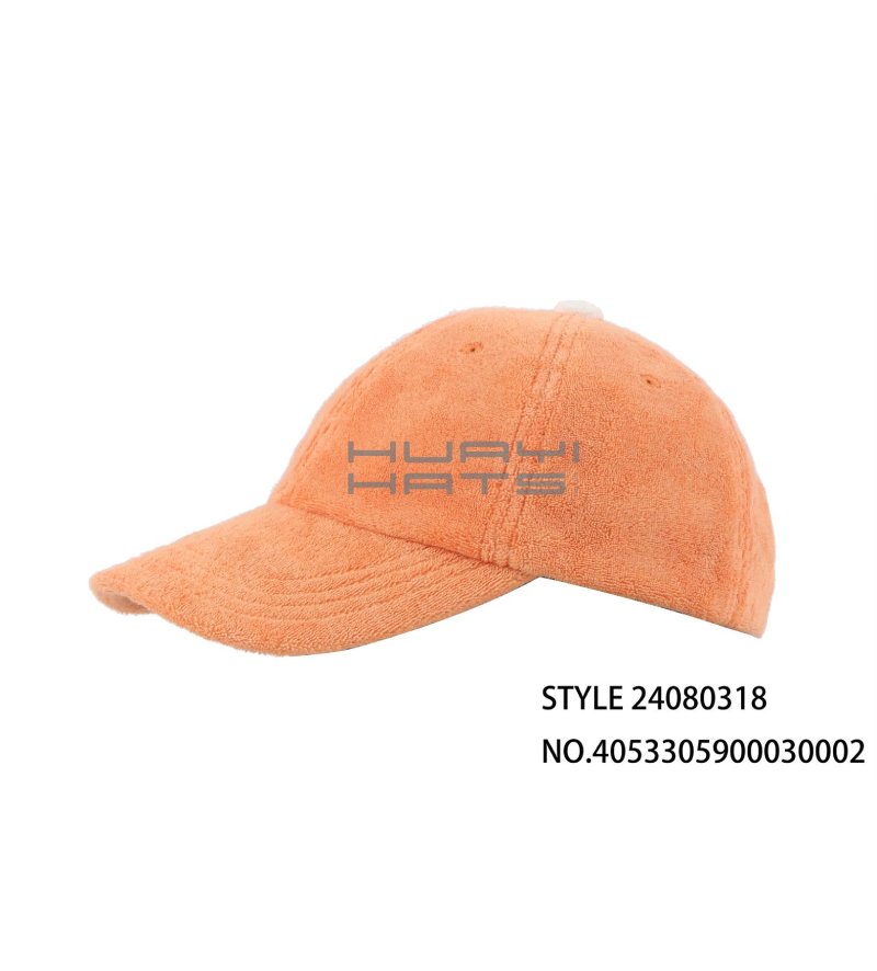 休闲时尚橙色棒球帽